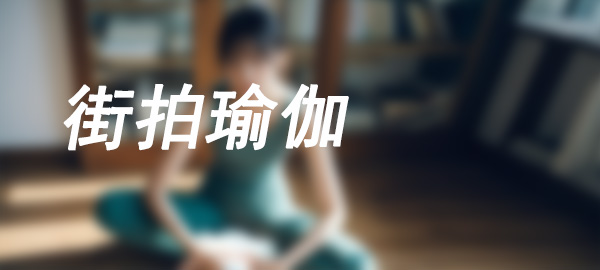 图片-蜜桃兔兔