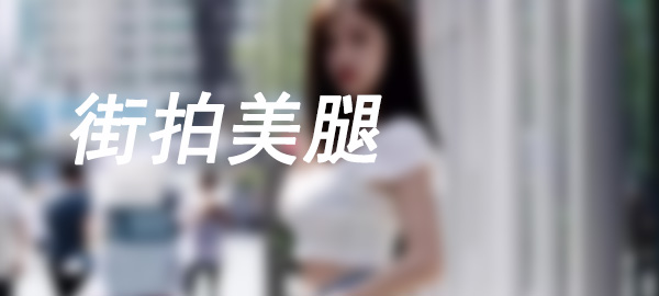 图片-蜜桃兔兔